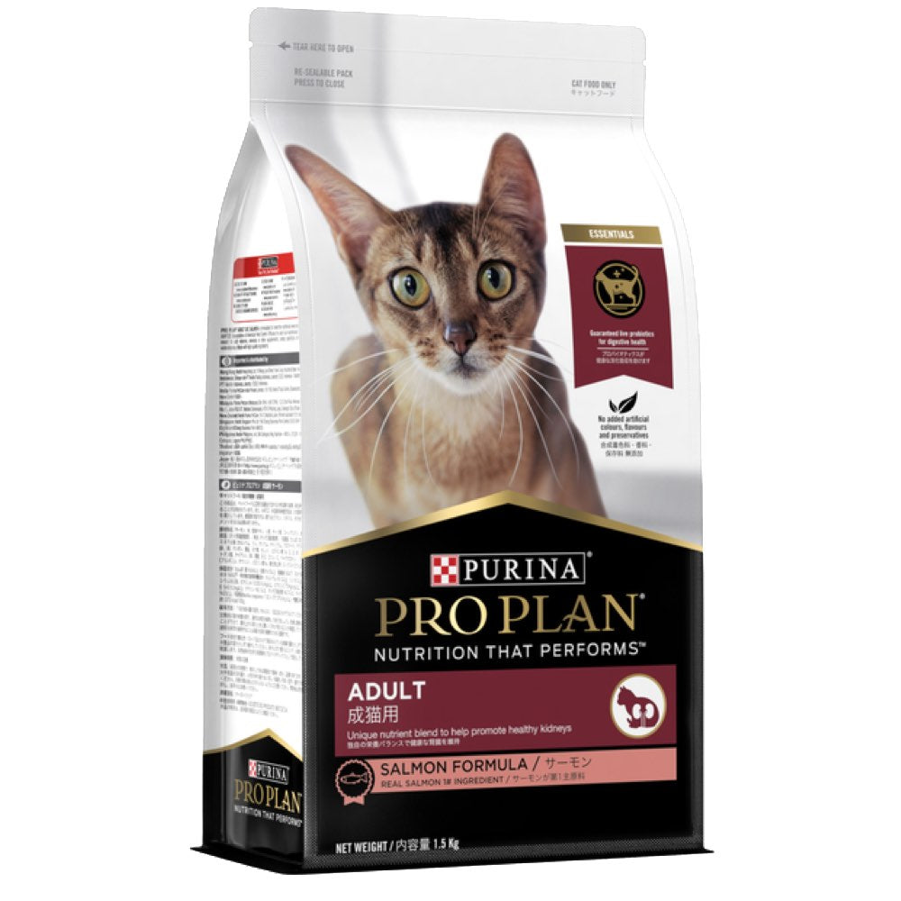 30% OFF: Pro Plan Adult Salmon Dry Cat Food